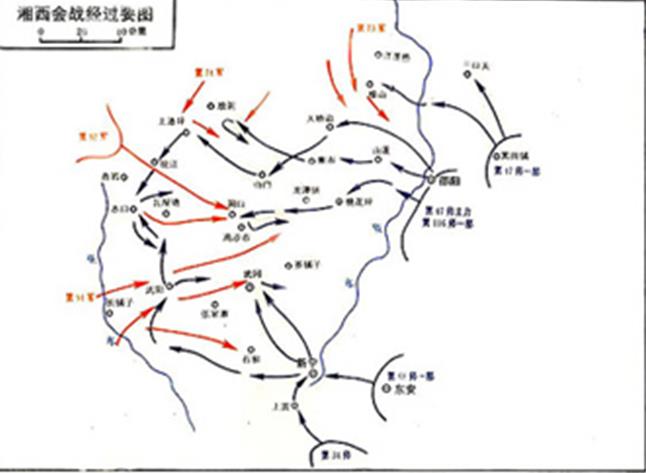 湘西会战:侵华日军上演最后的疯狂